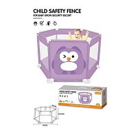 Манеж 995-5032 A "Сова", розмір: 146х65.5 см, в коробці