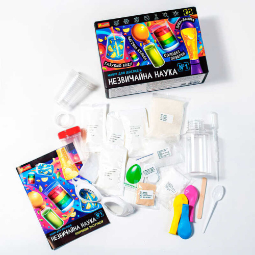Набір для дослідів "Незвичайна наука №1" 10114155У "Ранок"