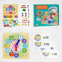 Годинник логічний C 60415 картки, числа, в коробці