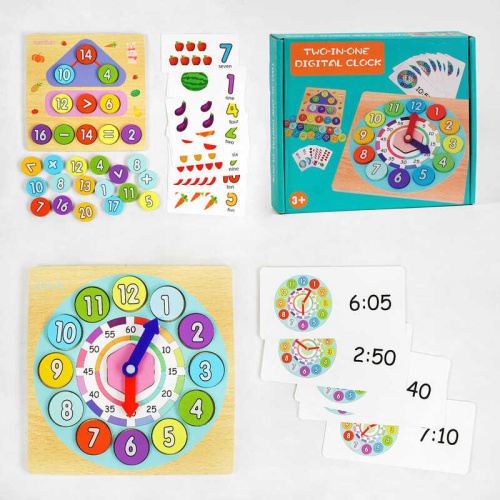 Годинник логічний C 60415 картки, числа, в коробці