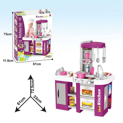 Кухня 922-43 в коробці