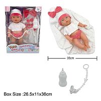 Пупс YL 2435 B-C гумовий, висота 33 см, п’є, ходить на горщик, пелюшка, пляшечка, пустушка, знімний одяг, в коробці