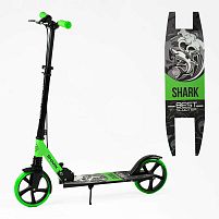 Самокат двоколісний "Best Scooter" SH-50730 "SHARK", з ручним гальмом, затискач керма, колеса PU - 20 см, 1 амортизатор, в коробці
