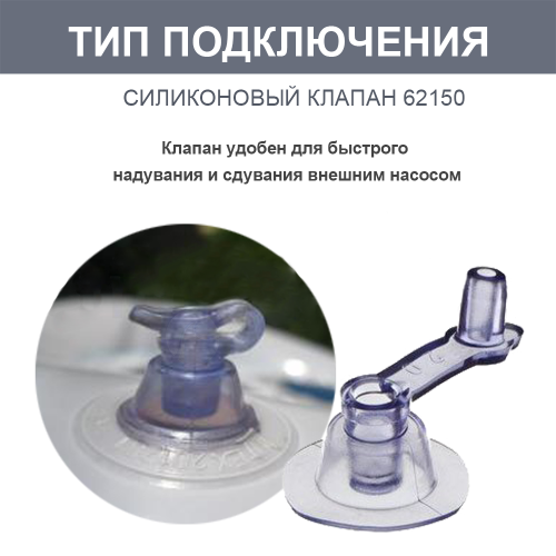 Надувний басейн Intex 58431 «Літаюча тарілка» (46*188 см., об'єм: 790л., серія: Small Pools) фото 6