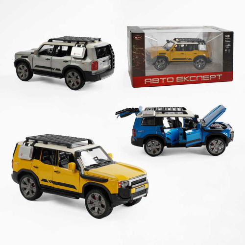 Джип RS-58097 "Авто Експерт", 3 кольори, в коробці, ВИДАЄТЬСЯ ТІЛЬКИ МІКС ВИДІВ