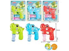 Пістолет з мильними бульбашками 7736 3 кольори, підсвічування, музика, 2 пляшечки з мильним розчином, на листі, ВИДАЄТЬСЯ ТІЛЬКИ МІКС ВИДІВ