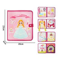 Логічна папка 25043 “Принцеса”, фетр, розмір 20х23 см, шнурівка, ванна зі шторкою, гардероб із сукнями, карета, замок, деталі на липучках, рухомі