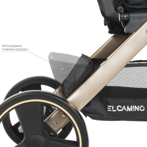 Коляска дитяча прогулянкова El Camino ME 1053G DYNAMIC PRO Special Pink фото 14