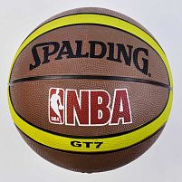 Мяч баскетбольный Igrusha С 34470 (50) 1 вид, 500 грамм, размер №7
