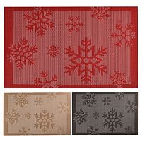 Серветка ПВХ для сервірування 6шт/наб 30*45см Stenson R33654