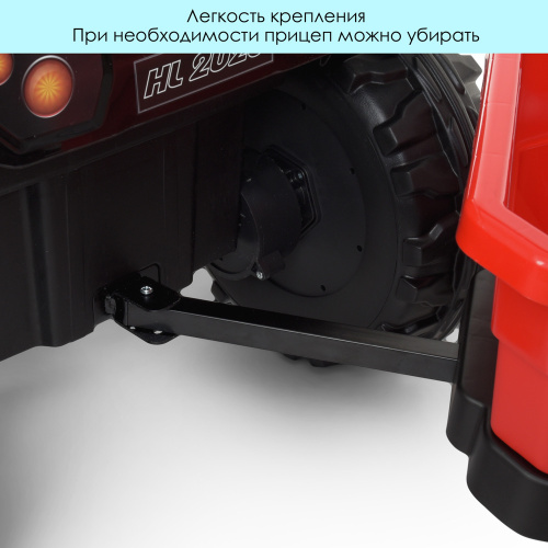 Електромобіль дитячий Bambi Racer M 4419EBLR-3 «Трактор» фото 9