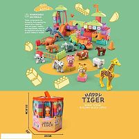 Конструктор JX 6721 45 деталей, в сумці