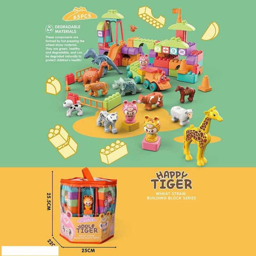 Конструктор JX 6721 45 деталей, в сумці