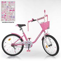 Велосипед дитячий PROF1 20д. Y2081-1K