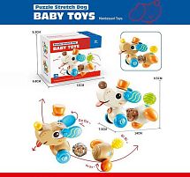 Розвивальна іграшка 9093 2 кольори, "Собачка", тріскачка, брязкальце, елементи на гумці, пискавка, в коробці