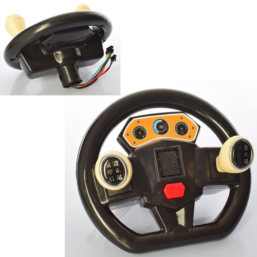 Кермо для дитячого електромобіля Bambi Racer M 4260-ST-WHEEL