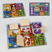 Бізіборд дерев'яний С 49417 “Квартирки з тваринами”, 6 видів замочків, що відкриваються віконця, в коробці