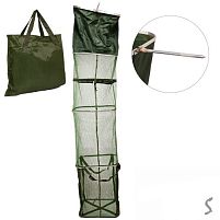 Садок риболовний з кілочком у чохлі 45*200см Stenson SF24377-200