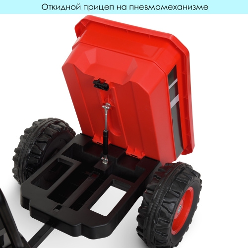 Електромобіль дитячий Bambi Racer M 4419EBLR-3 «Трактор» фото 10