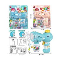 Пістолет з мильними бульбашками 889-76 C 2 кольори, музика, 2 режими, автоматичний принцип, пляшка мильного розчину, підсвічування, на батарейк