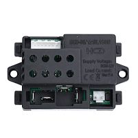 Блок управління дитячим електромобілем Bambi Racer M 6353-RC RECEIVER (12V)