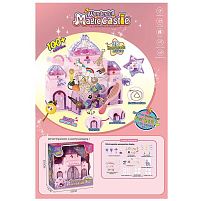 Магічний замок 6606 камінці, гребінець, наліпки, основи для стікерів, в коробці