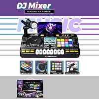 Музична установка 8 D 8 C вбудований акумулятор 3.7 V, USB кабель, bluetooth, музика, піаніно, звук, гра на швидкість, запис, підсвічування, мікр