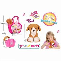 Тваринка DR 5126 “Цуценя”, м’яка іграшка, набір грумера, сумка-переноска, 7 аксесуарів, у сумці