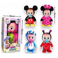 Пупс ABL 224 висота: 30 см, плаче, ходить, пустушка, співає англ. мовою, в коробці, ВИДАЄТЬСЯ ТІЛЬКИ МІКС ВИДІВ