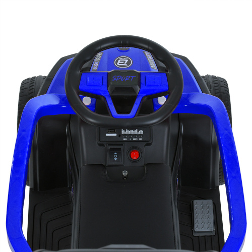 Електромобіль дитячий Bambi Racer M 6126EBLR-4 (батьківська ручка) фото 7