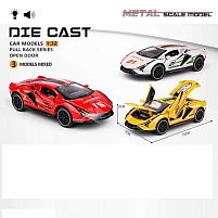 Машинка MG-71422 3 види, "Авто Експерт", металопластик, 1:32, світло, звук, інерція, відчиняються двері, капот, багажник, в коробці, ВИДАЄТЬСЯ