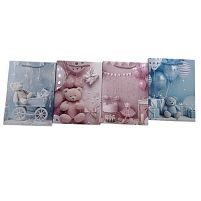 Пакет подарунковий паперовий S "Happy birthday" 18*24*8.5см Stenson R34687-S