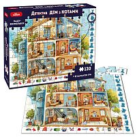 Пазл-віммельбух МЕ5032-33 "Дім з котами" "Ludum"