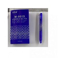 Ручка гелева стирається 0.7мм синя Stenson (ST02432)