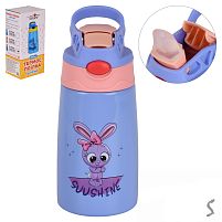 Термос-поїлка дитячий 350мл Stenson MT-3453PR