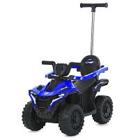 Електроквадроцикл дитячий Bambi Racer M 6123EBLR-4 (каталка-толокар, колеса: EVA, акк. 6V/4,5Ah, мотор: 6V/25W, до 30 км/г, батьк. ручка, до 25 кг)