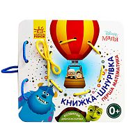 Дісней. Книжка-шнурівка. Disney Маля "Перша математика" ЛП977004У "Ранок"