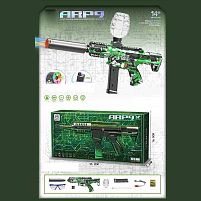 Автомат MH 7055 вбудований акумулятор, стріляє орбізами, глушник з підсвічуванням, магазин, захисні окуляри, в коробці