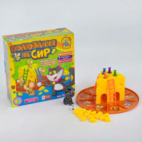 Настільна гра "Полювання на сир" 7235 "4FUN Game Club" фото 2