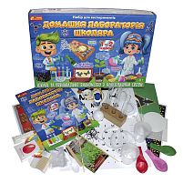 Набір для експериментів "Домашня лабораторія школяра 1-2 клас". 12132068У / 9781У "Ранок"