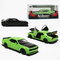 Машинка 23622 "Авто Експерт", 2 кольори, металопластик, 1:32, світло, звук, інерція, відчиняються двері, багажник, капот, в коробці