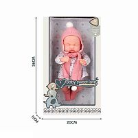 Пупс S 012-2 B 30 см, гумовий, в коробці