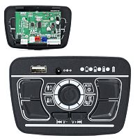 Музична панель для дитячого електромобіля Bambi Racer M 6409-BLUETOOTH