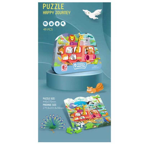Пазли 88726 49 елементів, в коробці