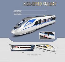 Потяг HT 9903 W 3 види, довжина 48 см, двері відчиняються, інерція, озвучування англійською мовою, звуки, пісні, на батарейках, підсвічування, в