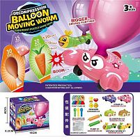 Запускач з повітряними кульками KB 163 механічний насос, 2 варіанти гри, машинки, 10 кульок, картки з балами, в коробці