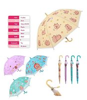 Парасолька С 76414 4 види, ВИДАЄТЬСЯ МІКС