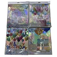 Пакет подарунковий паперовий M "Happy Birthday" 26*32*10см Stenson R95525-M