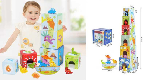 Логічна гра C 75553