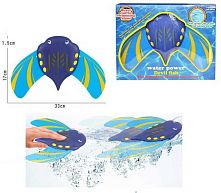 Водна гра 301 в коробці